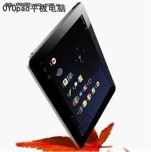 OYOpad平板电脑的公司简介