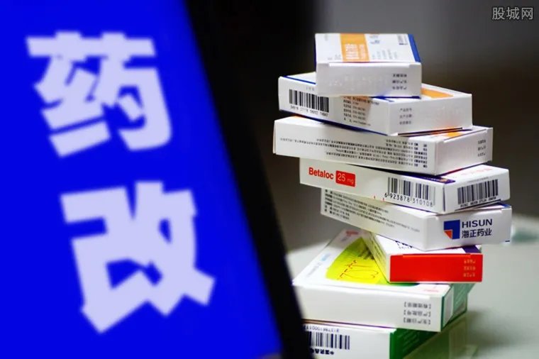 第三方不售处方药 明确禁止第三方平台直接销售药品