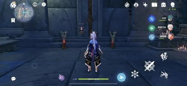 原神渊下宫神舆之辔任务怎么做