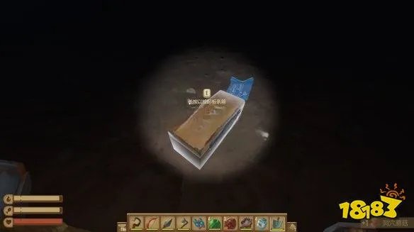 木筏求生熊岛剧情探索怎么过 Raft熊岛剧情探索全收集攻略