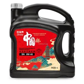 统一润滑油价格