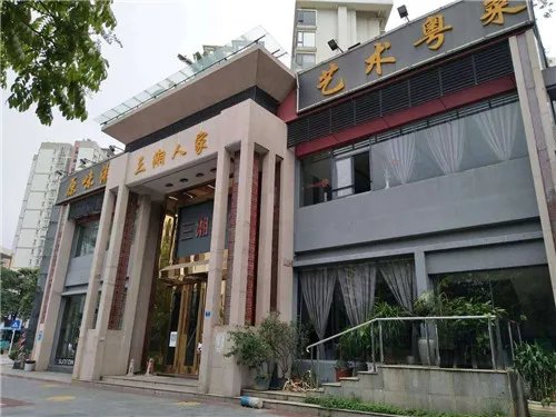 商铺交易税是多少