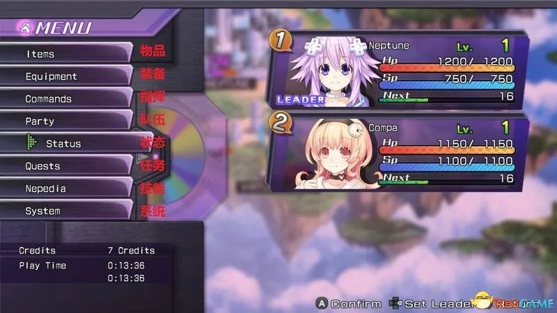 超次元游戏海王星：重生1 图文教程攻略 系统全解析