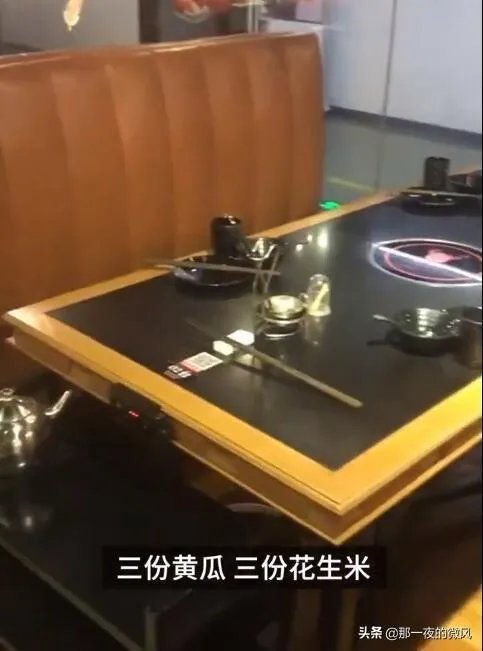 如何看待3男子黄瓜配花生米喝117瓶啤酒？