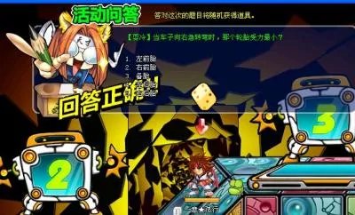 《K.O堂》新手快速赚钱攻略