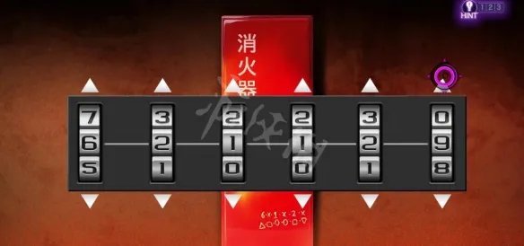 《冤罪执行游戏》第一章解谜攻略 第一章解密内容