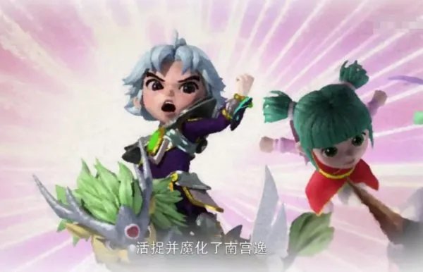 你看过《神兵玄奇》的电影版?在哪看的?