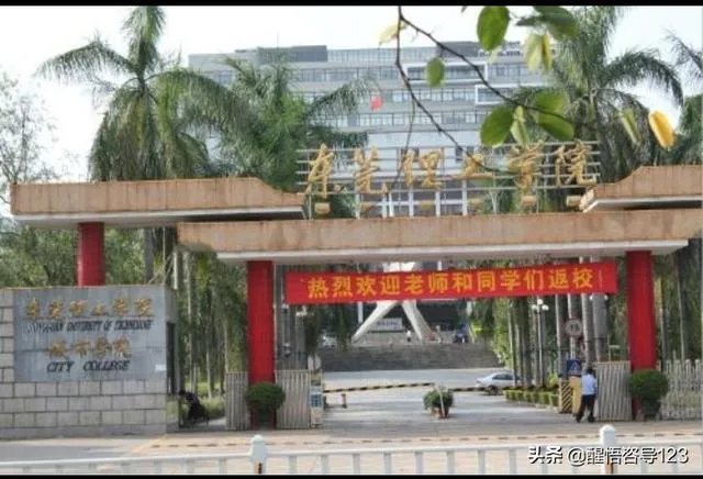 广东有哪些二本大学，都有哪些特色呢？