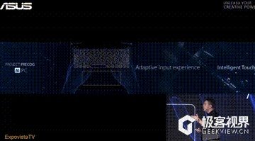 哪款华硕笔记本比较好？