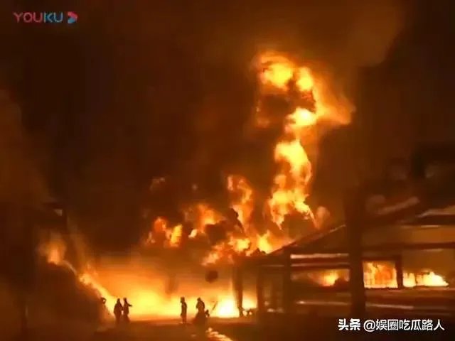 烈火英雄真实事件是哪个城市？