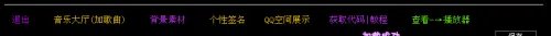 教你制作一个播放器——202030