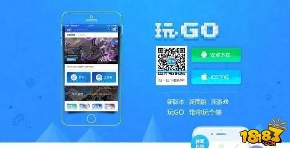 光荣使命游戏激活码 无限激活码发放地址