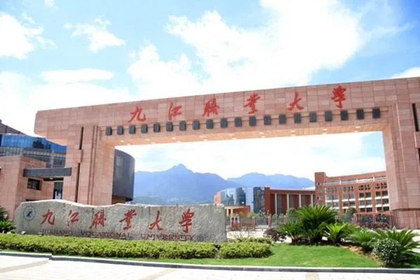 300分左右可以上什么大学