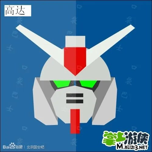 IOS/安卓版疯狂猜图游戏和动漫类攻略答案