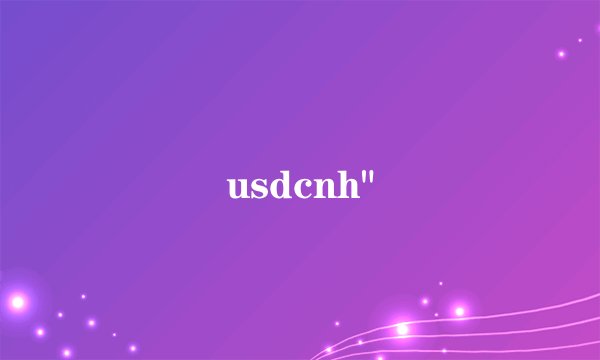 usdcnh