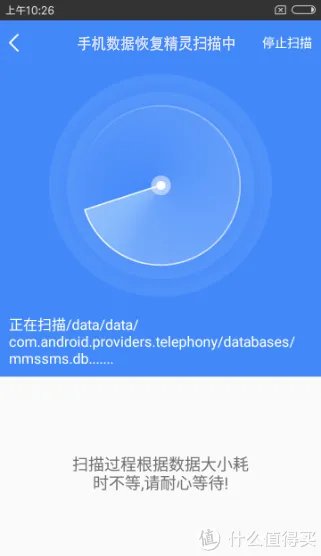 安卓手机不常用的10款app，实用性很强