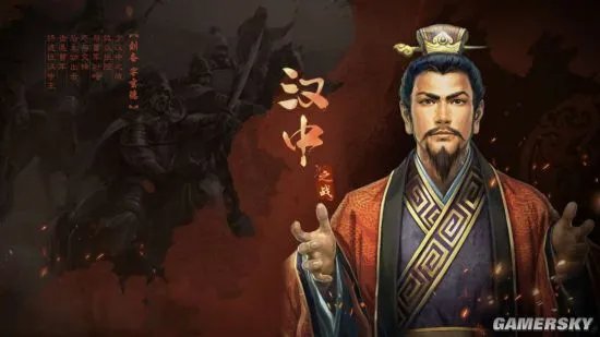 三国志战略版祝融夫人攻略 祝融夫人怎么搭配