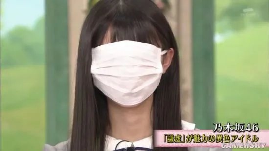 斋藤飞鸟的脸到底有多小？口罩盖全脸笑喷网友