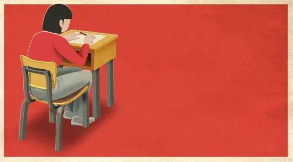 重庆2022中考录取分数线多少