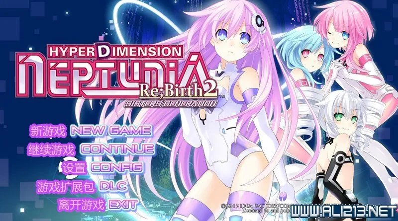 《超次元海王星：重生2-姐妹时代》全图文流程攻略 系统全解析