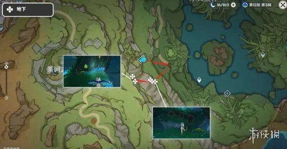 《原神》散兵养成素材全收集 3.3版本散兵养成攻略