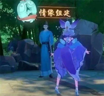 云梦四时歌云梦情缘是什么 云梦情缘怎么玩