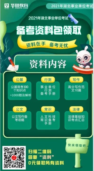 中国特色社会主义最本质的特征是