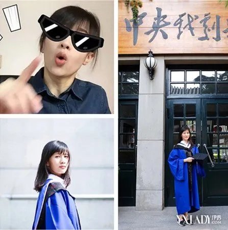 papi酱晒毕业照清新唯美网友大赞是网红界的一股清流