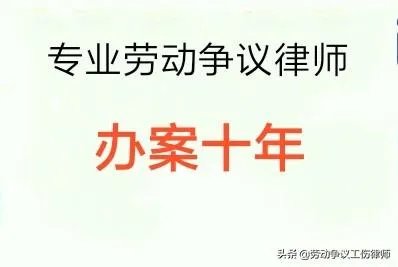 因请病假被解聘是否合理？病假应该如何请？