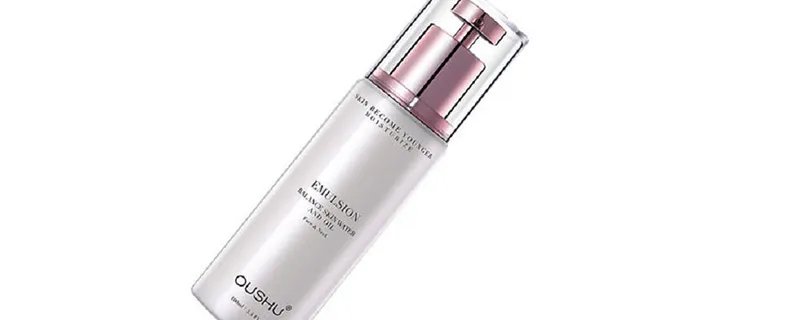 油性皮肤用什么乳液 油性皮肤用的乳液