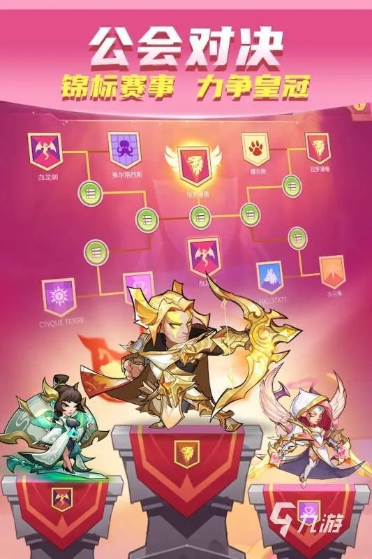 2021求推荐几个放置挂机类手游 好玩的放置挂机类游戏推荐