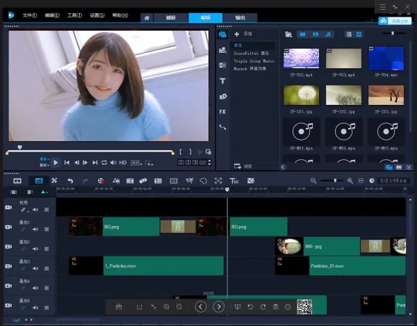 求一个会声会影2019序列号，谢谢！ 求各位大佬了！
