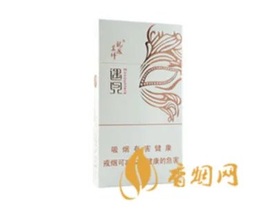 龙凤呈祥香烟价格表和图片2021一览表