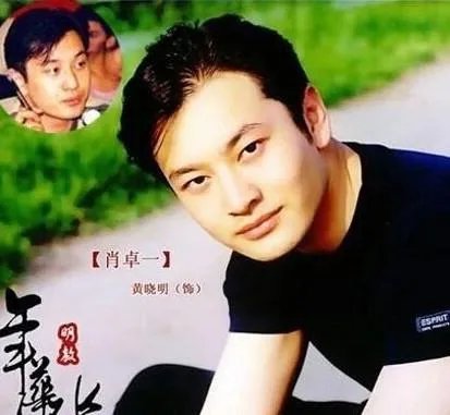 大家对男明星整容有什么看法？