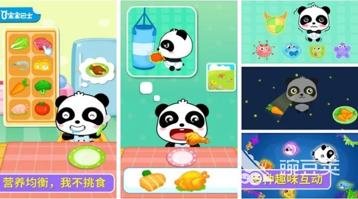 热门的幼儿园自主游戏有哪些 经典的幼儿园游戏大全2023