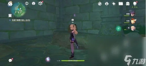 原神千门虚舟怎么开 原神千门虚舟开启方法