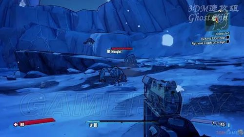 《无主之地2》图文流程攻略