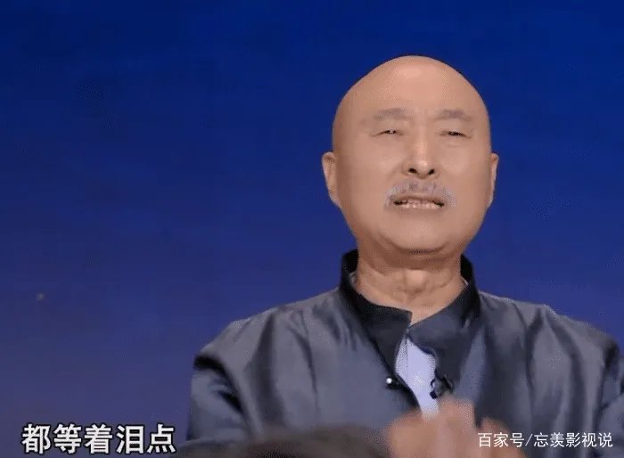 陈佩斯人民日报撰文谈喜剧，小品喜头悲尾的遮羞布被扯下，你怎么看？