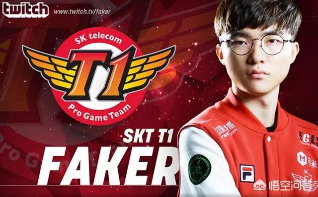 如何看待现在的SKT战队?