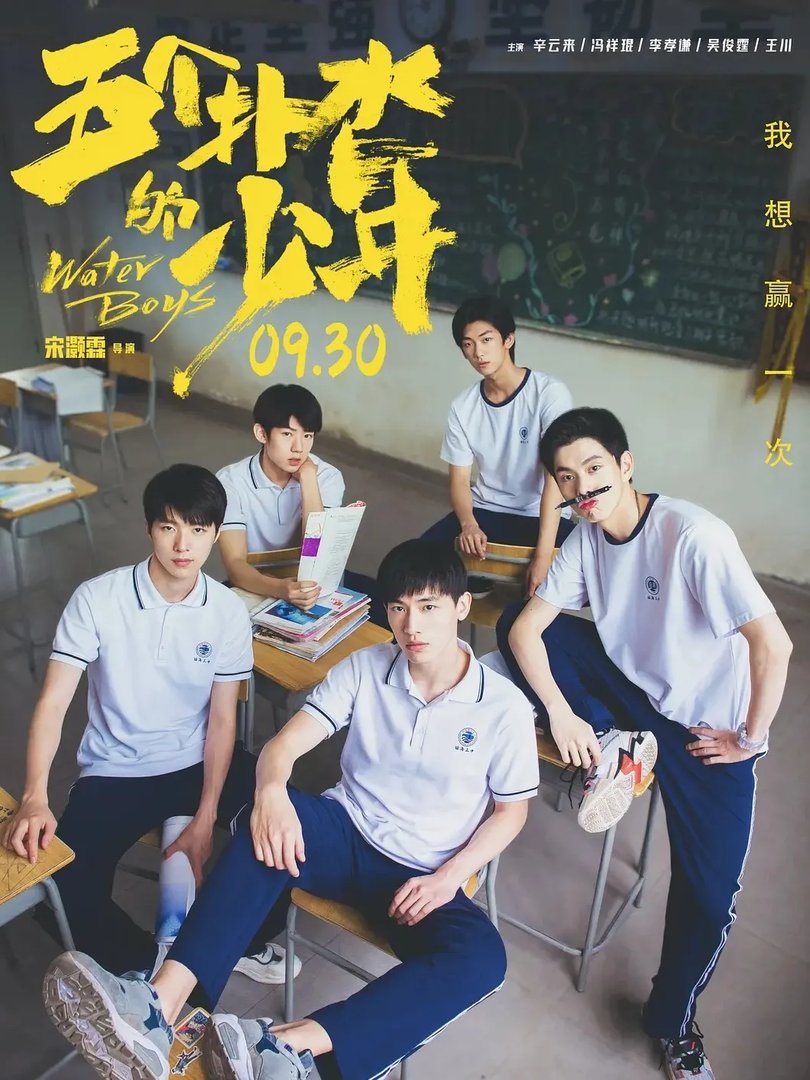 2021年10月电影上映一览表 2021年10月电影院上映的电影有哪些