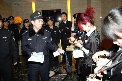 青田县公安局的内设机构