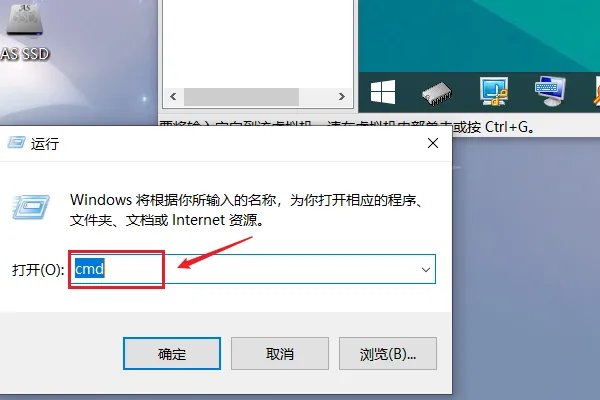 怎么在dos下删除文件夹