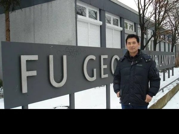 中国地质大学(武汉)