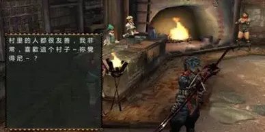 怪物猎人2G集会所关键任务