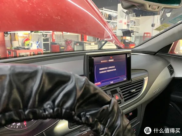 后市场老司机带你体验虎式Auto SPA