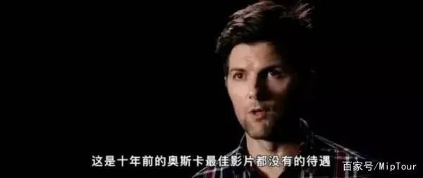 尔冬升怼郭敬明的未播片段到底是什么？