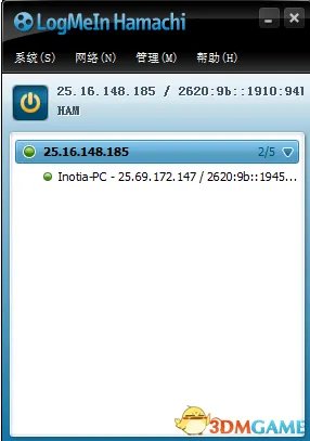 魔方世界 联机教程 hamachi详细步骤图文教程