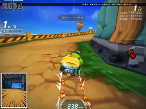 《跑跑卡丁车》挑战者模式第28关完全攻略