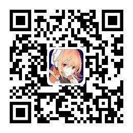 小鸡宝宝考考你火车和铁轨，哪个最先被发明出来？