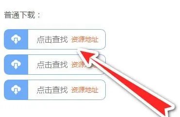 the escapists2怎么设置中文